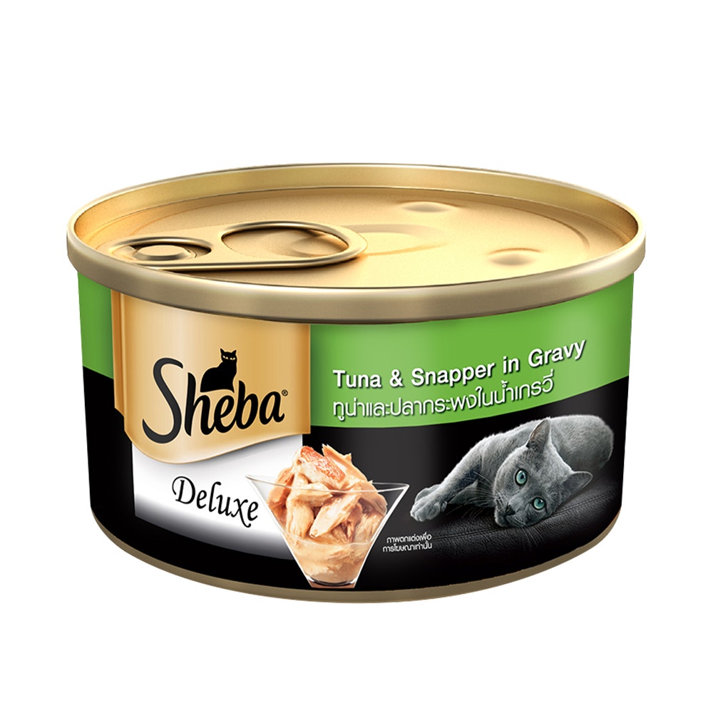 Sheba® Complete Nutrition Tuna White Meat & Snapper In Gravy Cat Wet Food (24x85g) - 1